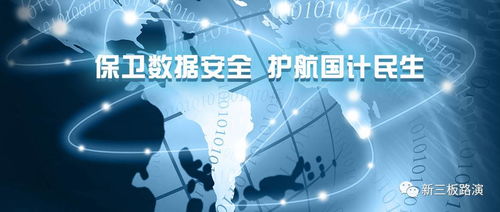 太极驾到,遇见立思辰集团 中国内容管理行业技术与商业模式的标杆企业